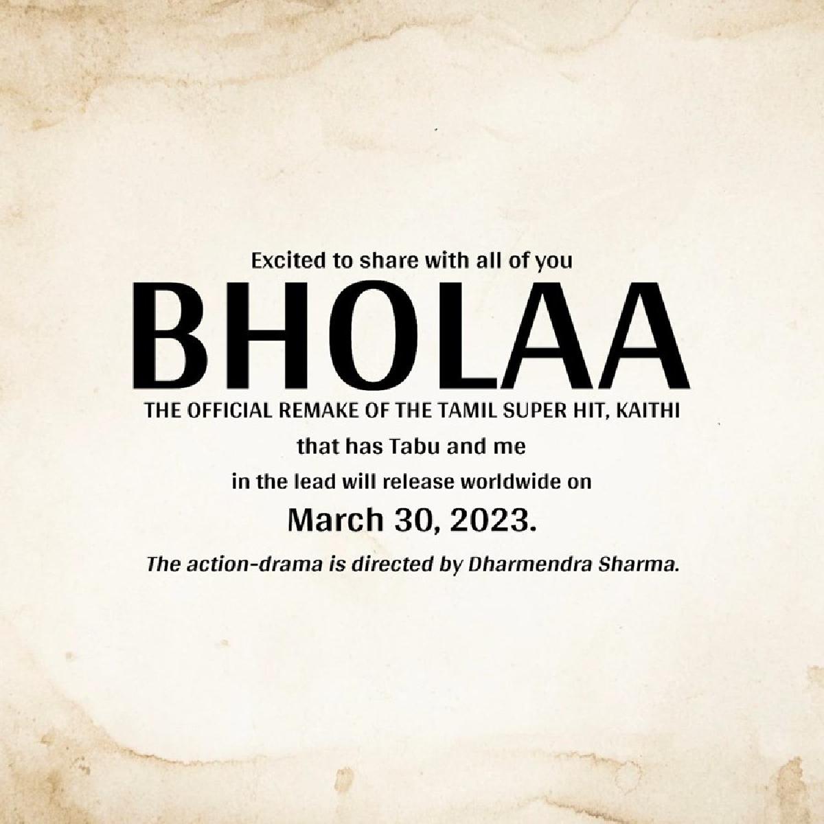 Bholaa Gets A Release Date  Starring Ajay Devgn And Tabu