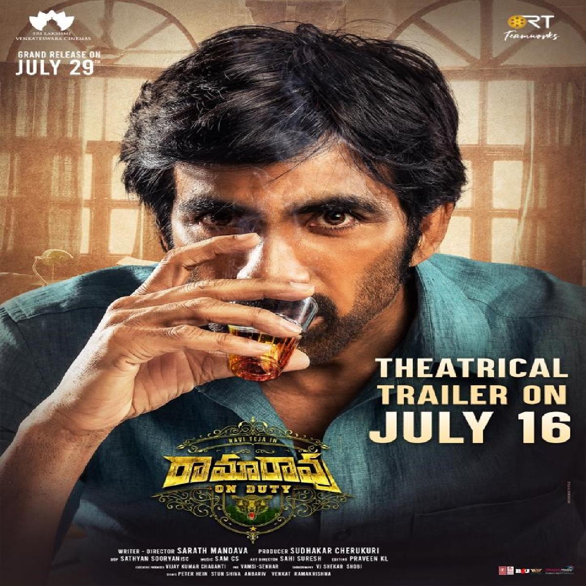 Ravi Teja Confirms The Trailer Release Of Rama Rao On Duty