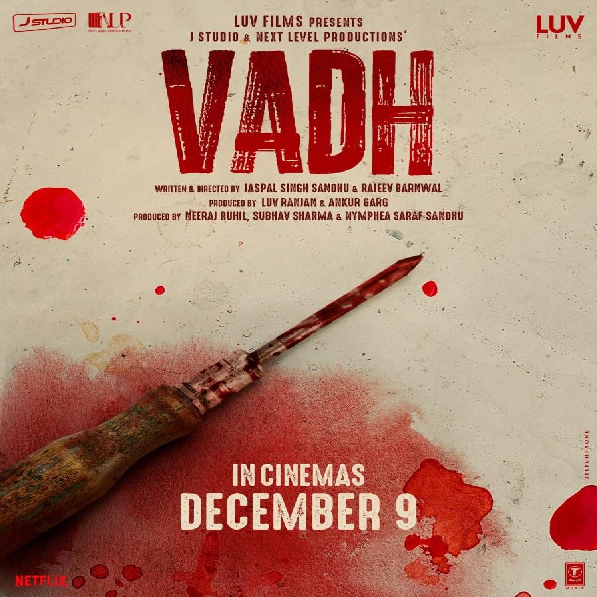 Neena Gupta And Sanjay Mishra Starrer Vadh Gets A Release Date