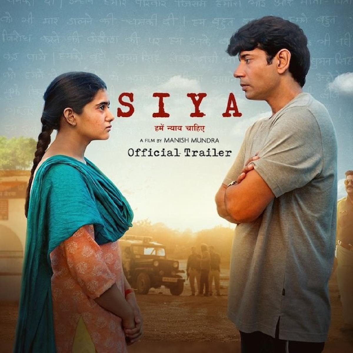 Siya Trailer Is Out, A Gut-Wrenching Drama