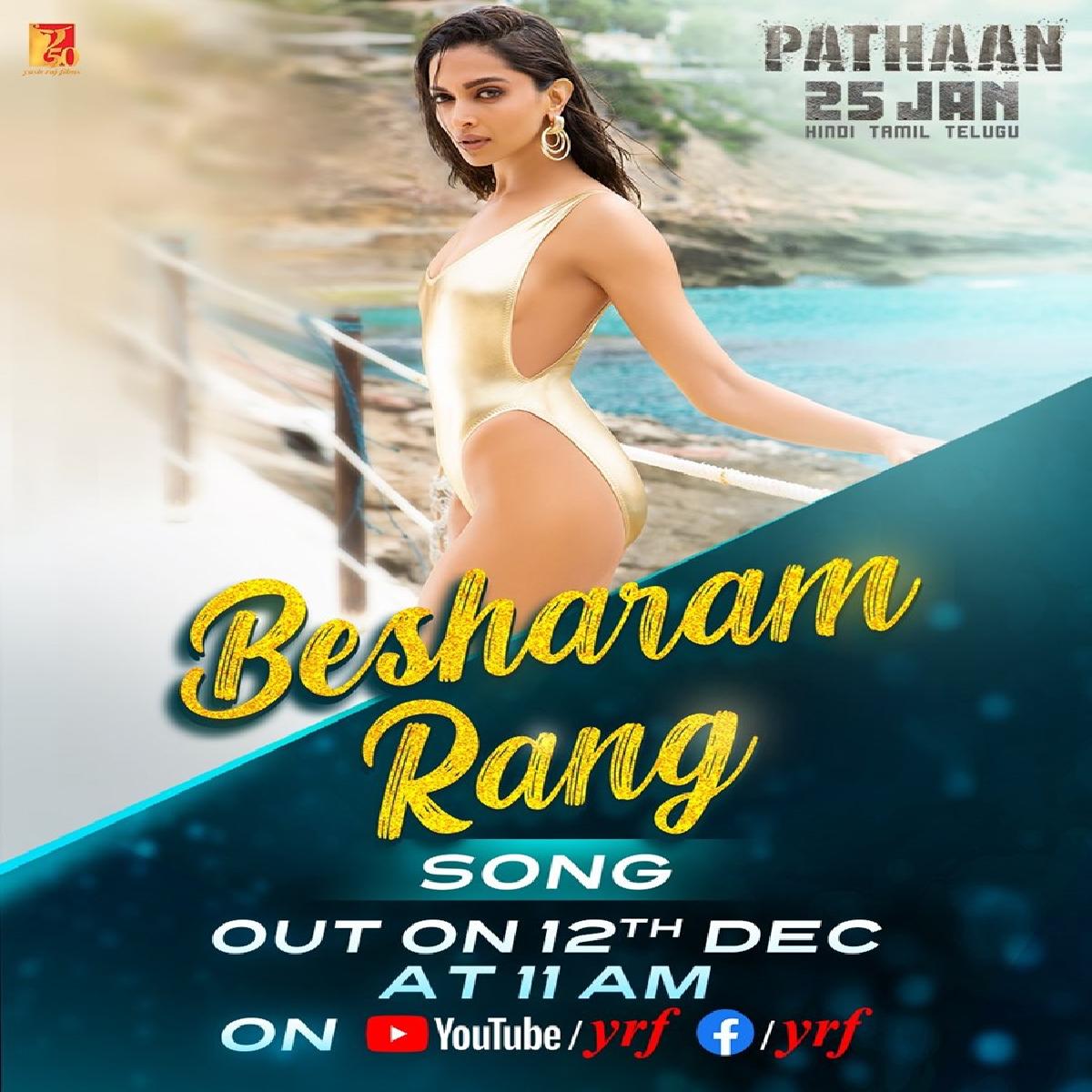 Shah Rukh Khan Unveils Besharam Rang Song First Look