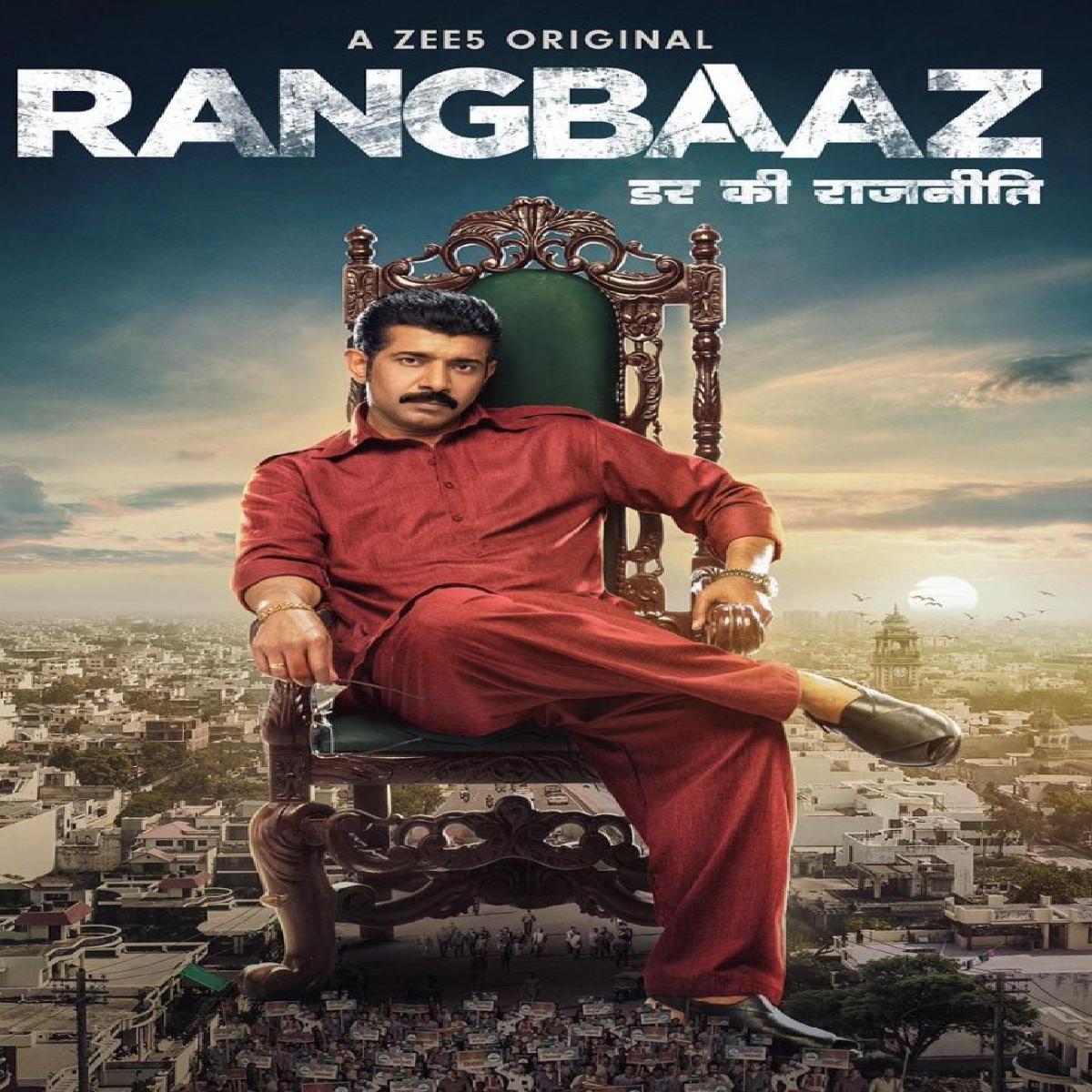 Rangaaz Teaser Is Out Starring Vineet Kumar Singh