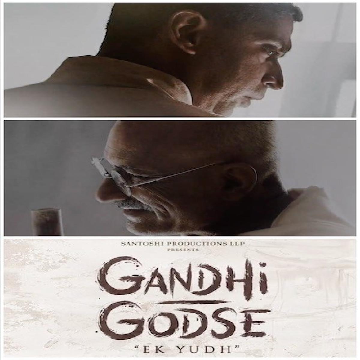 Gandhi Godse Ek Yudh First Look Is Out