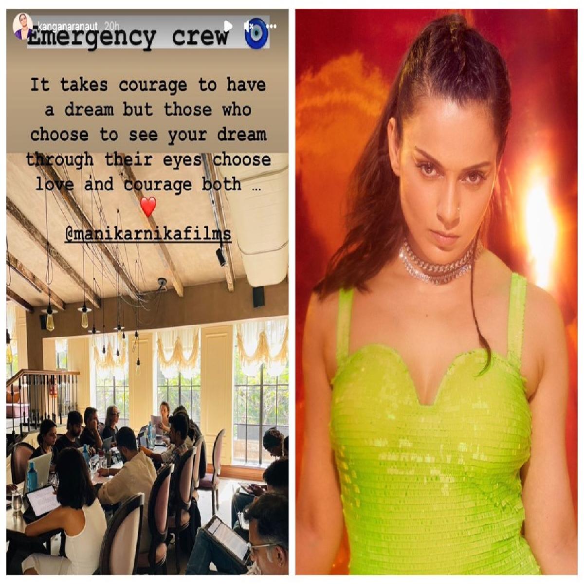 Kangana Ranaut Introduces Emergency Crew