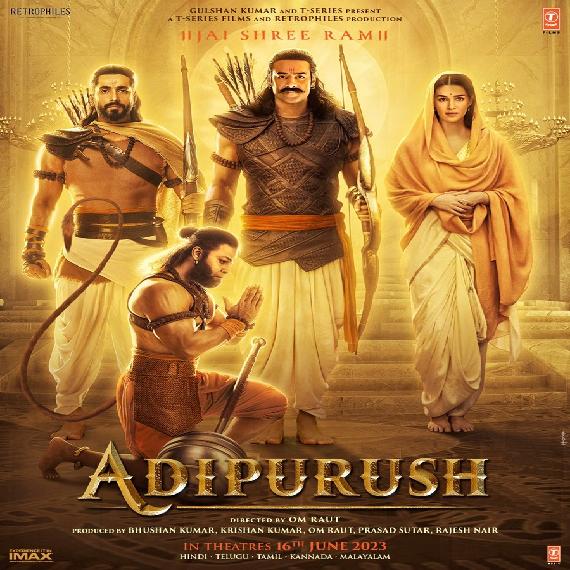Adipurush Unveils New Poster On Ram Navmi
