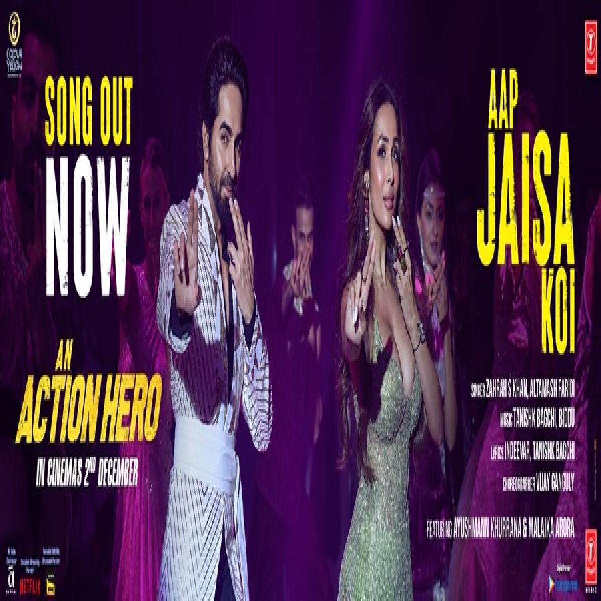 Aap Jaisa Koi Out Now, Feat. Malaika Arora And Ayushmann Khurrana