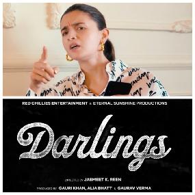 Darlings Starring Alia Bhatt Coming To Netflix