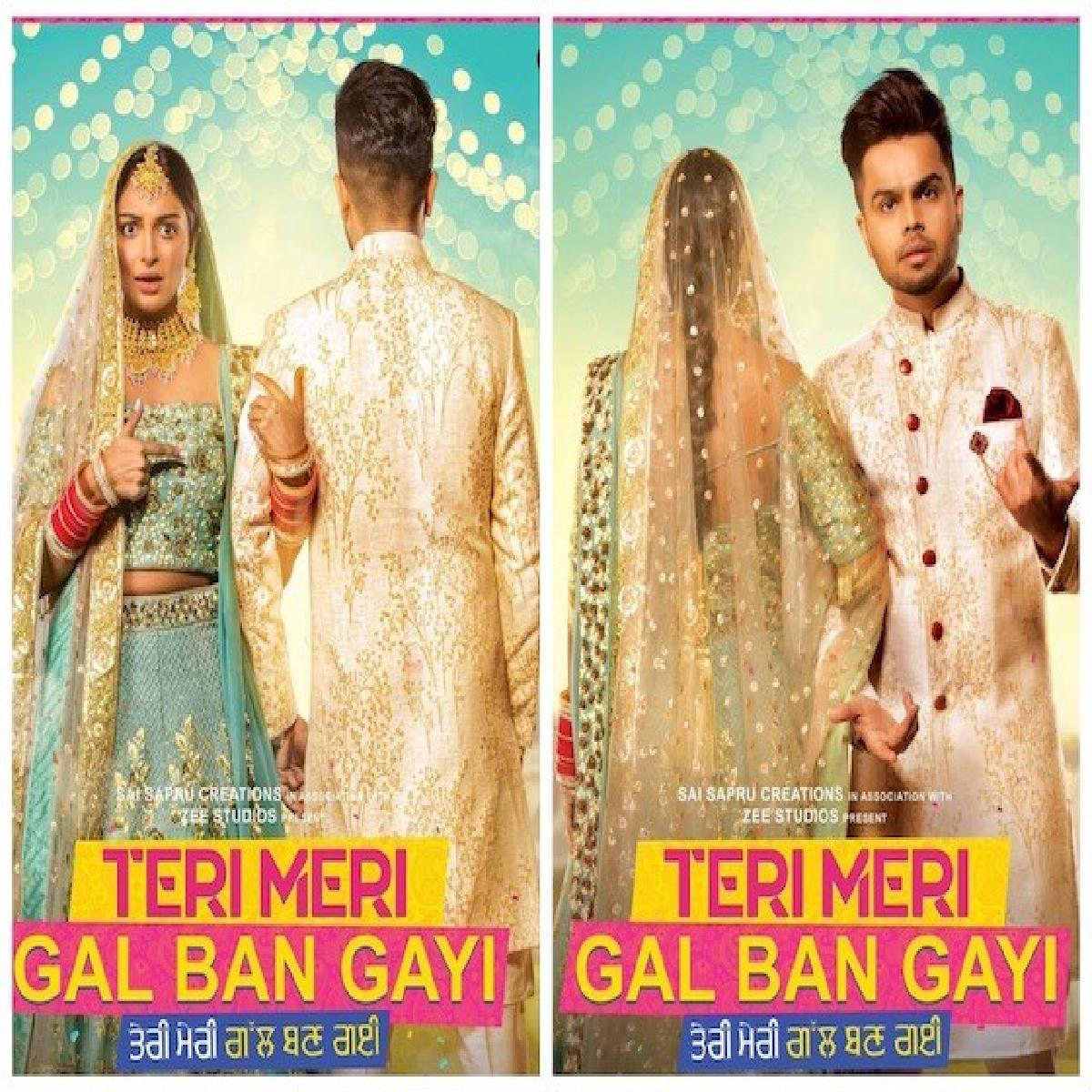 Rubina Bajwa And Akhil Starrer Teri Meri Gal Ban Gayi Gets A Release Date