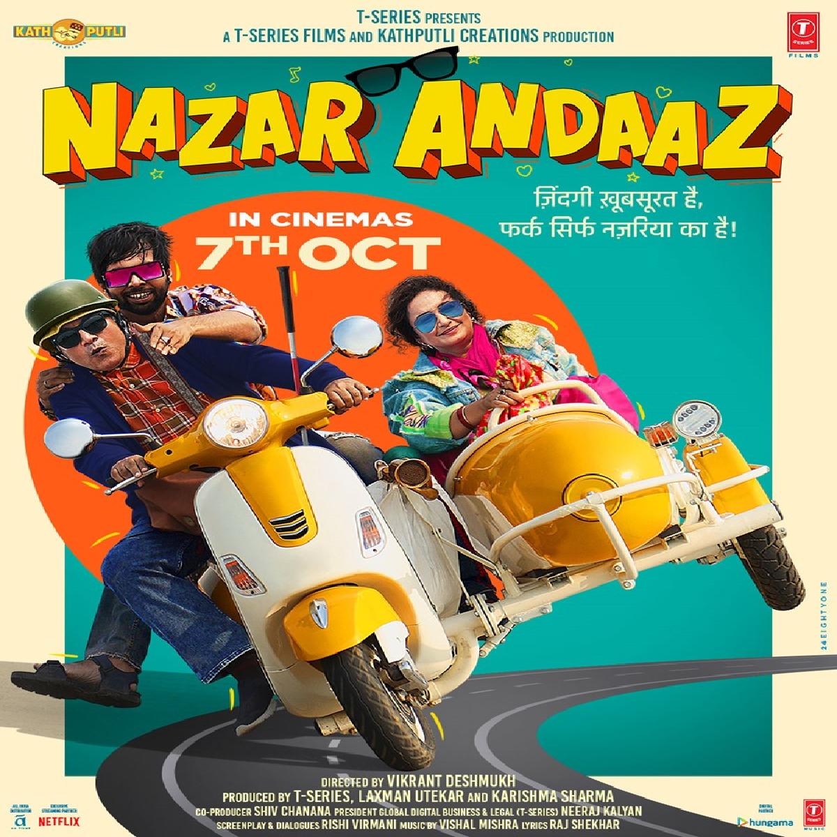 Divya Dutta, Kumud Mishra And Abhishek Banerjee In Nazar Andaaz