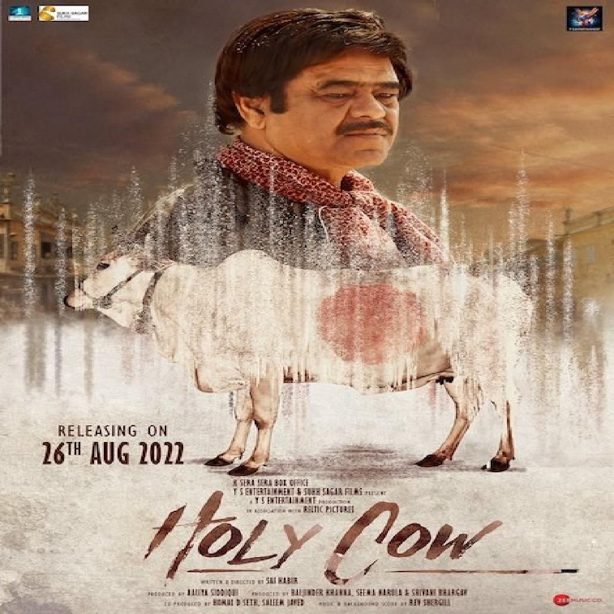 Nawazuddin Siddiqui Starrer Holy Cow Teaser Out Tomorrow