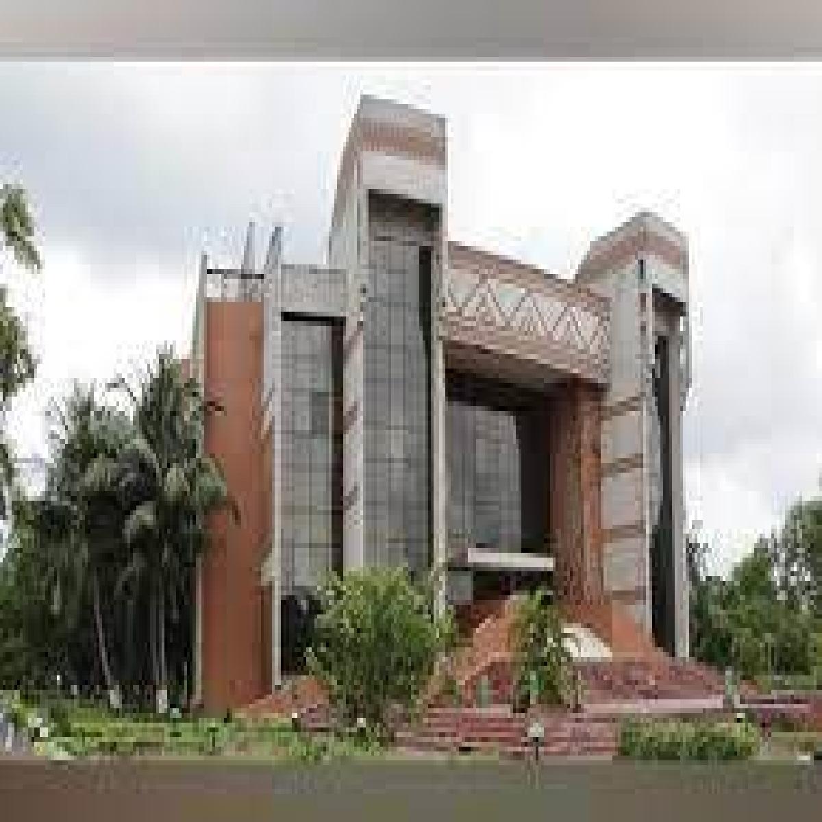 IIM Calcutta Announces 15th Batch of the Executive Programme in Leadership and Management with Emeritus