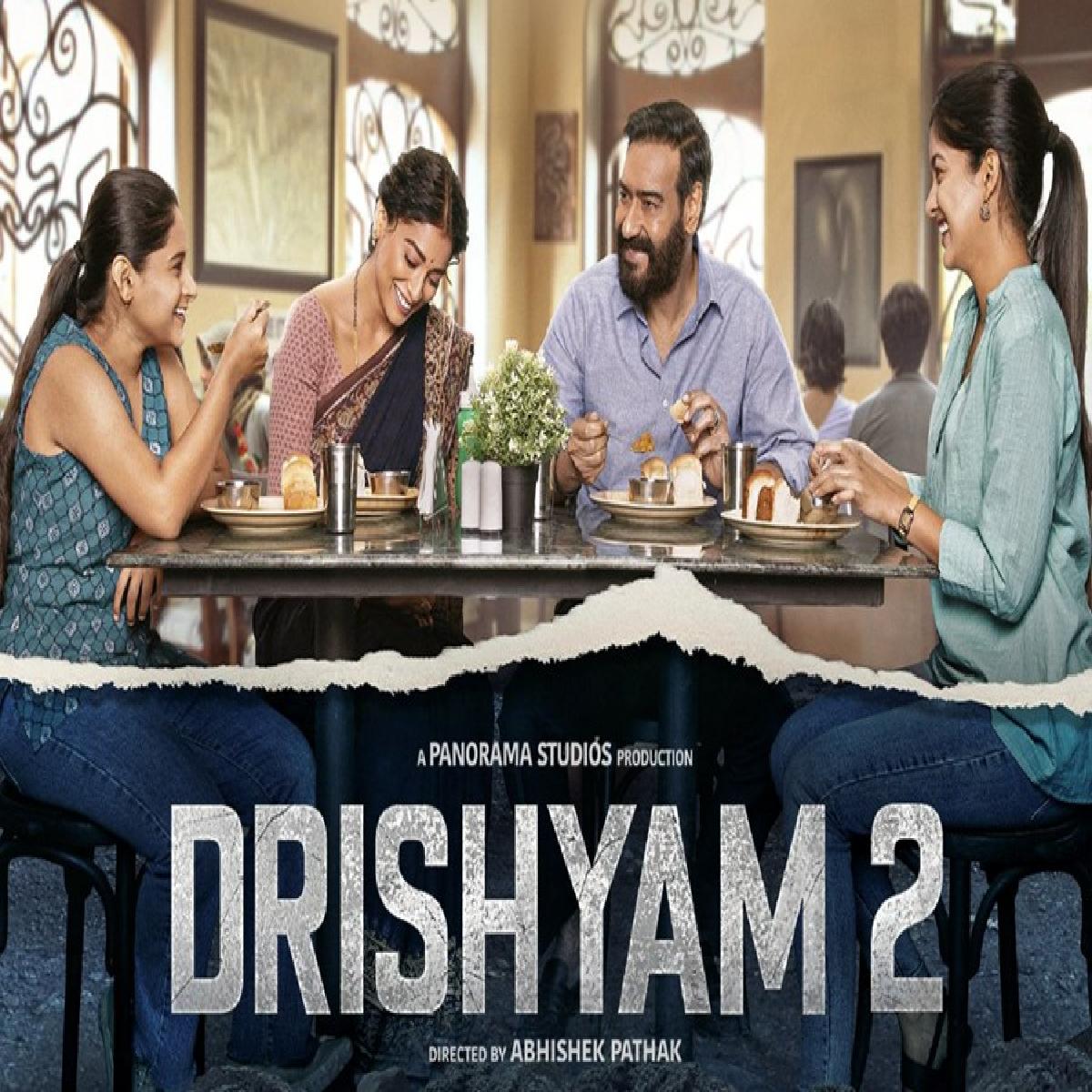 Ajay Devgn Unveils Drishyam 2 Teaser