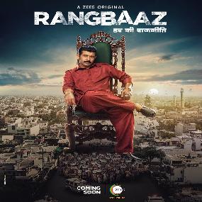 Vineet Kumar Singh Announces New Season Of Rangbaaz