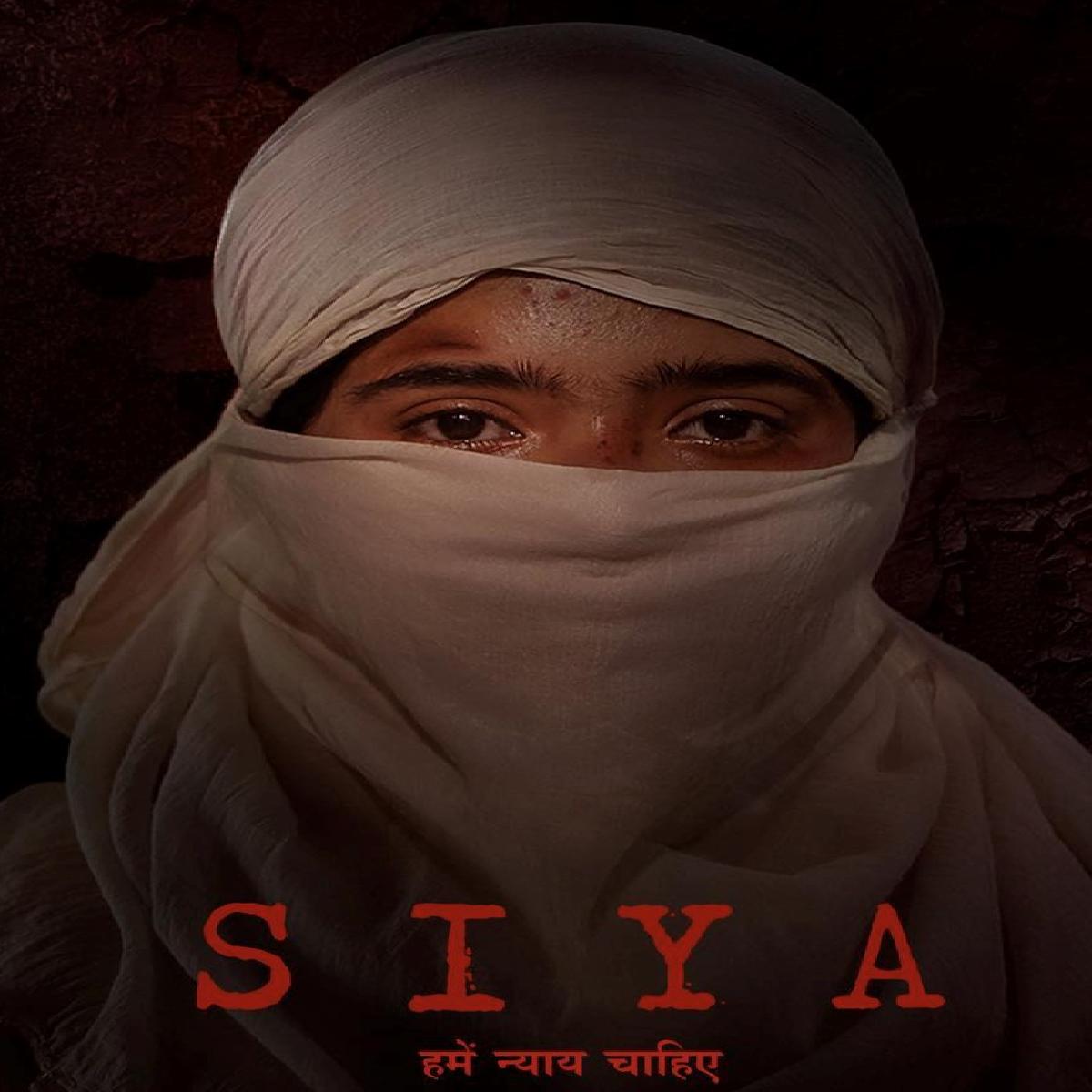 Siya Teaser is Out, Starring Pooja Pandey And Vineet Kumar Singh