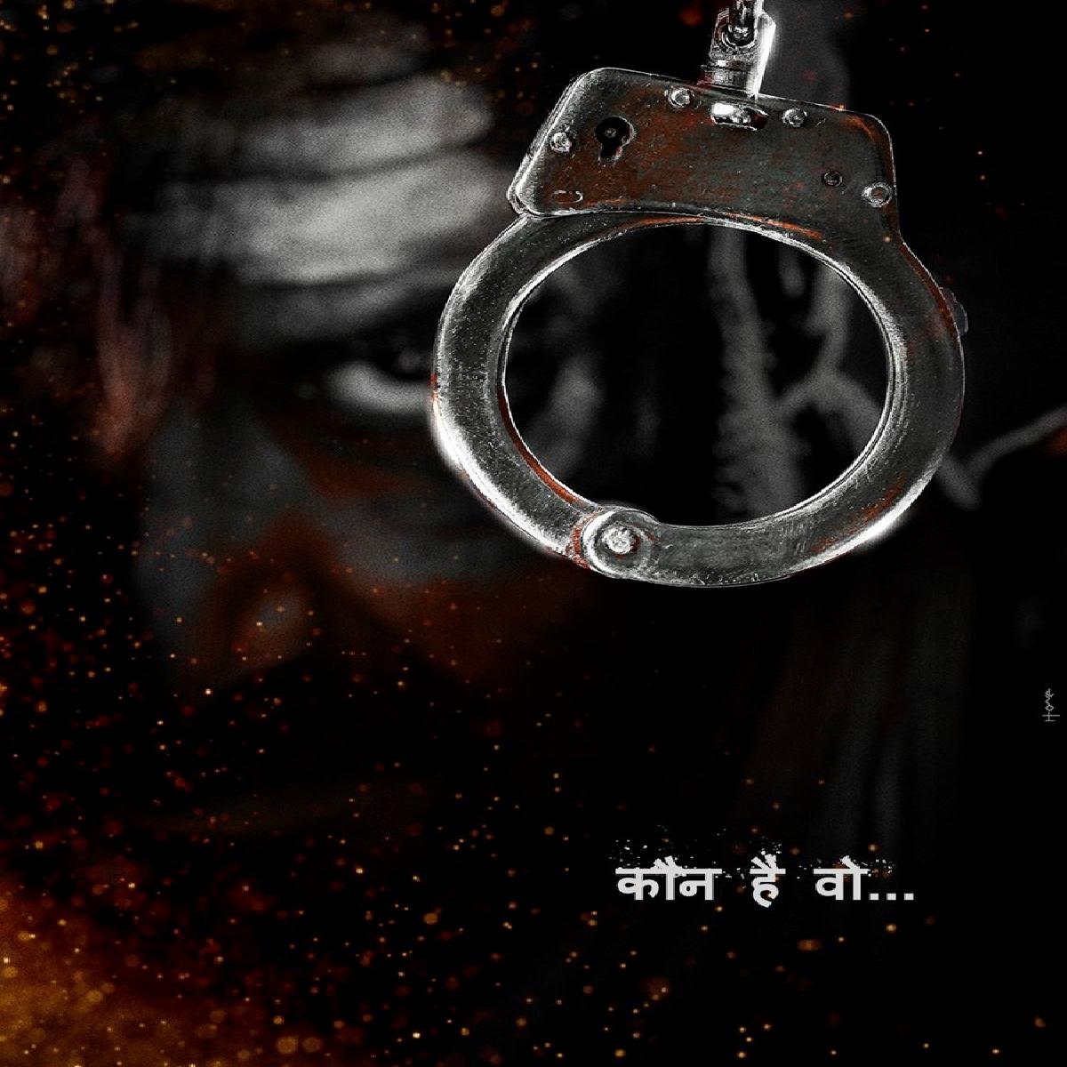 Ajay Devgn Unveils Bholaa Teaser