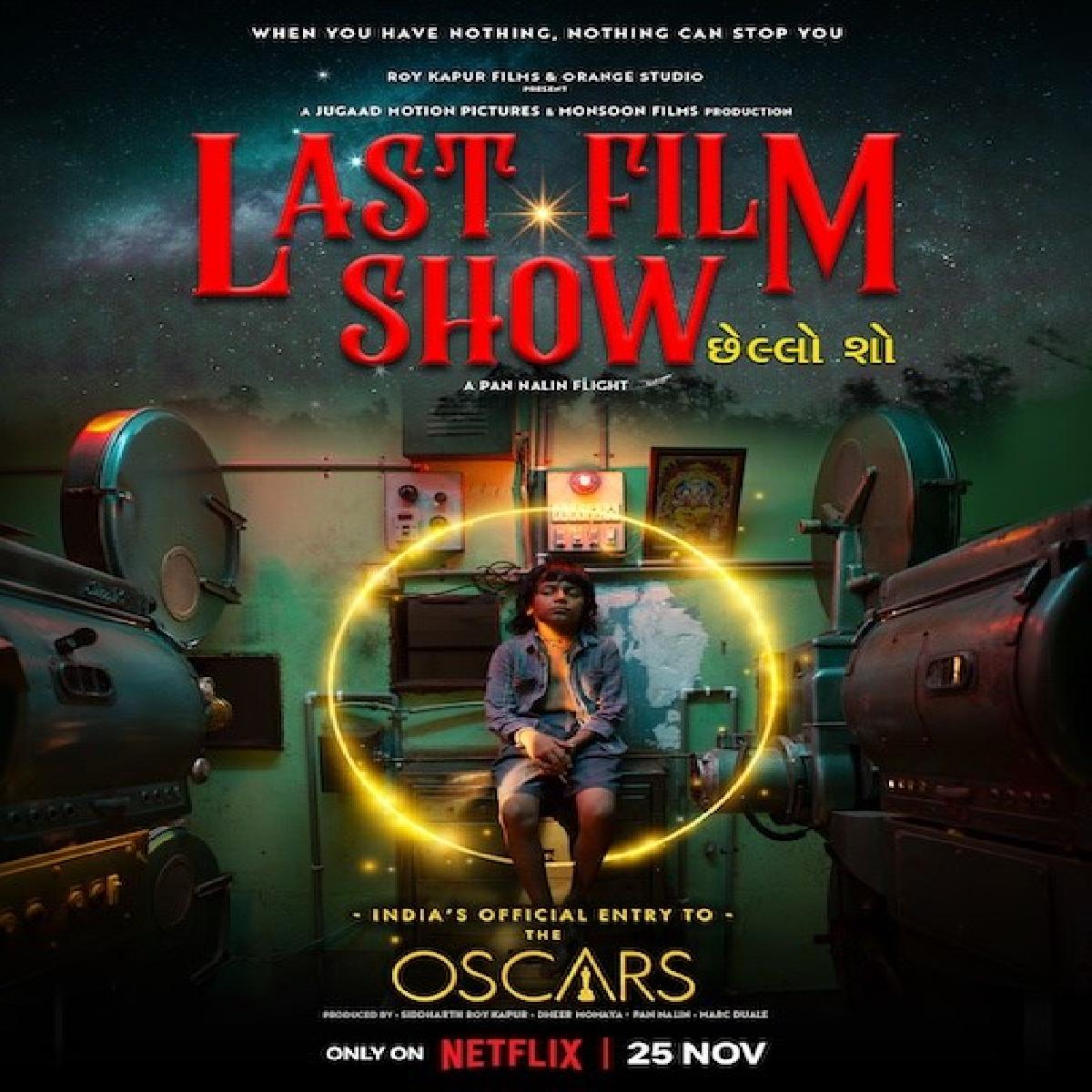 Roy Kapur Films Unveils Last Film Show Trailer