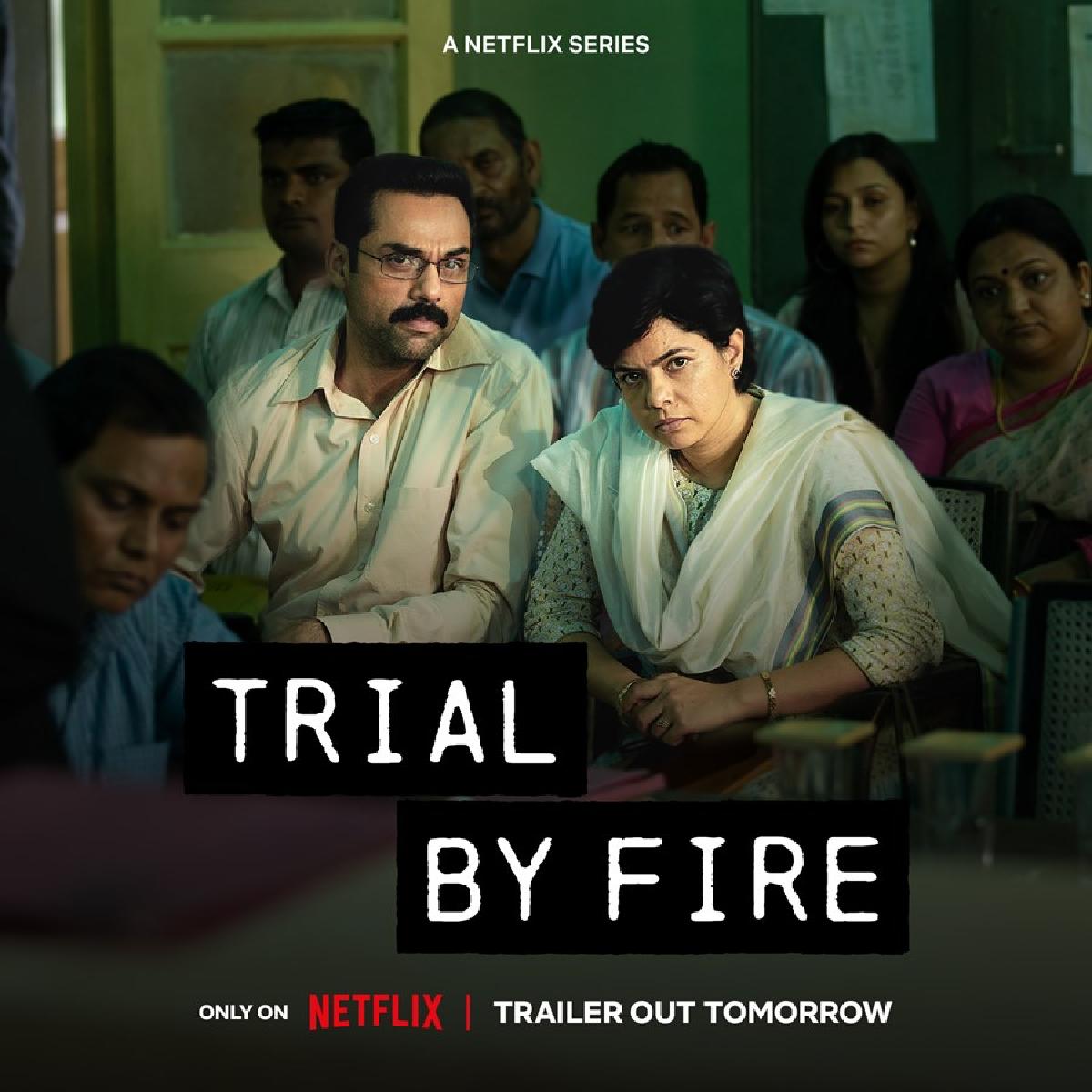 Trial By Fire Trailer Out Tomorrow