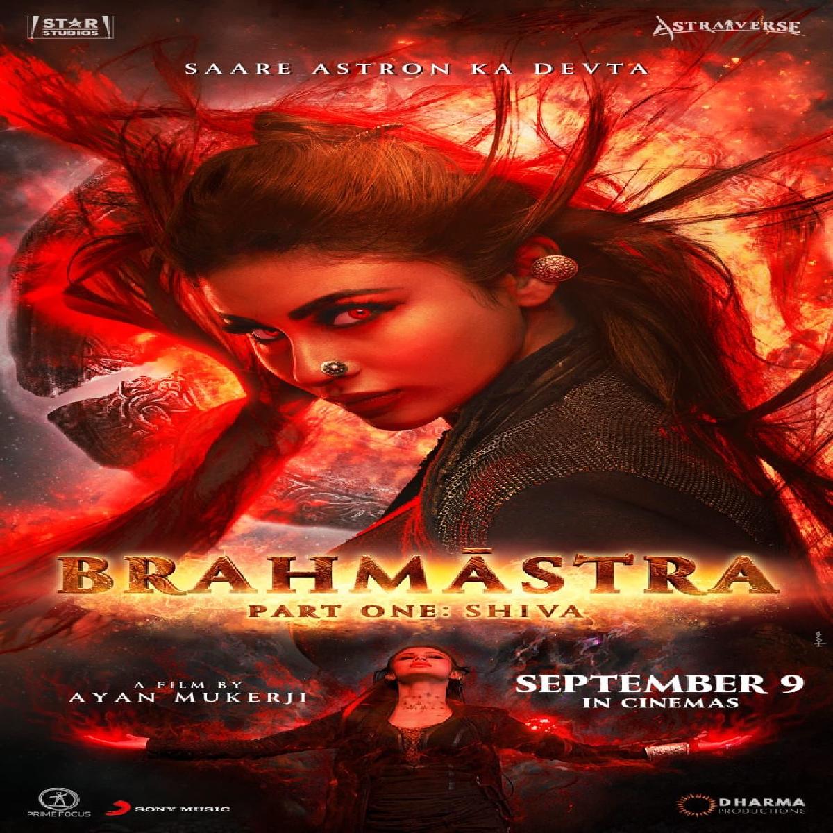 Mouni Roy As Junoon In Brahmastra, First Look Out
