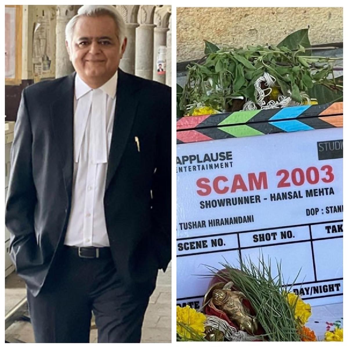 Filmmaker Hansal Mehta Starts Shooting For Scam 2003