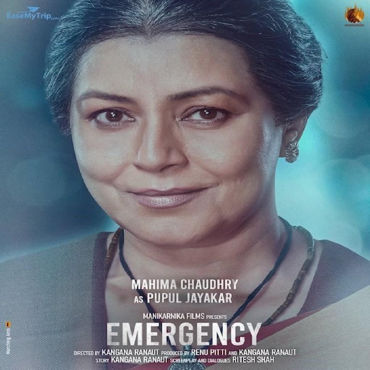 Kangana Ranaut Introduces Mahima Chaudhary As Pupul Jayankar From Emergency
