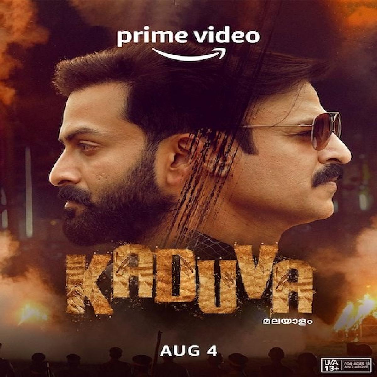 Vivek Oberoi And Prithviraj Sukumaran Starrer Kaduva Will Premiere On Prime Video