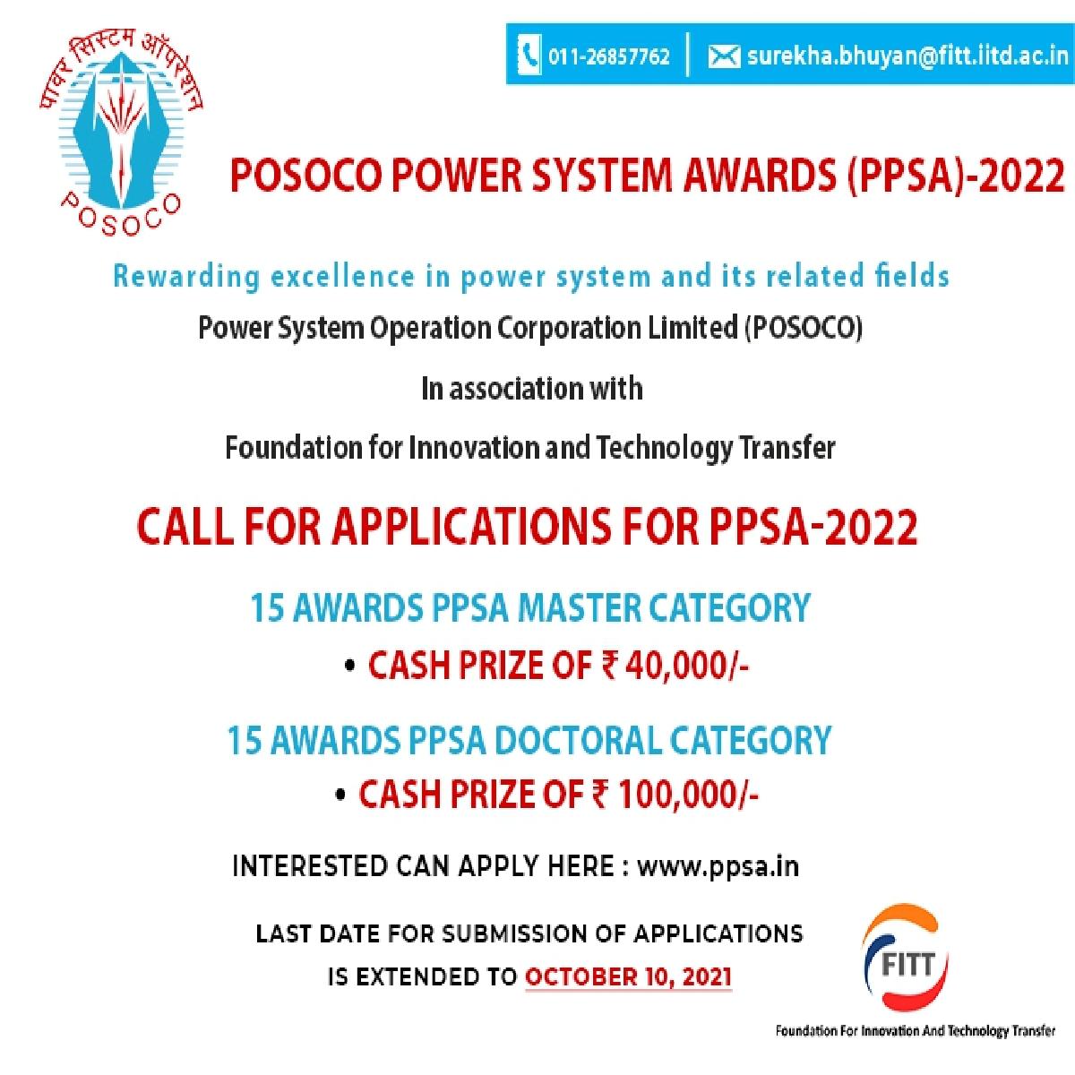 Call for Applications POSOCO Power System Awards 2023