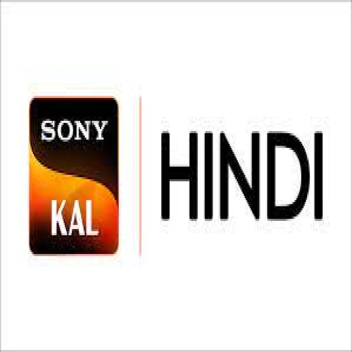 Sony KAL Hindi Launches on Xumo in the U.S.