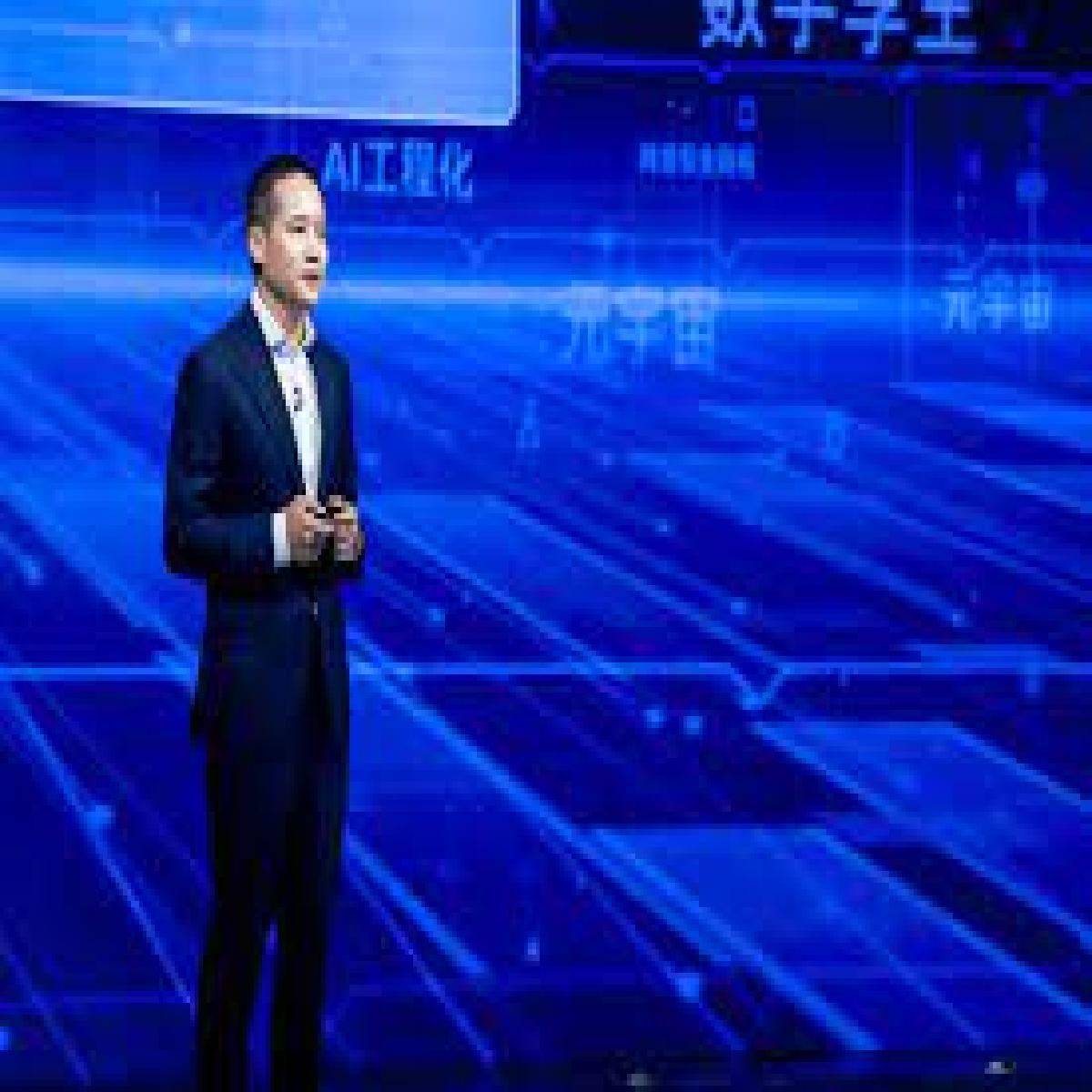 Alibaba Cloud Launches ModelScope Platform and New Solutions to Lower the Threshold for Materializing Business Innovation