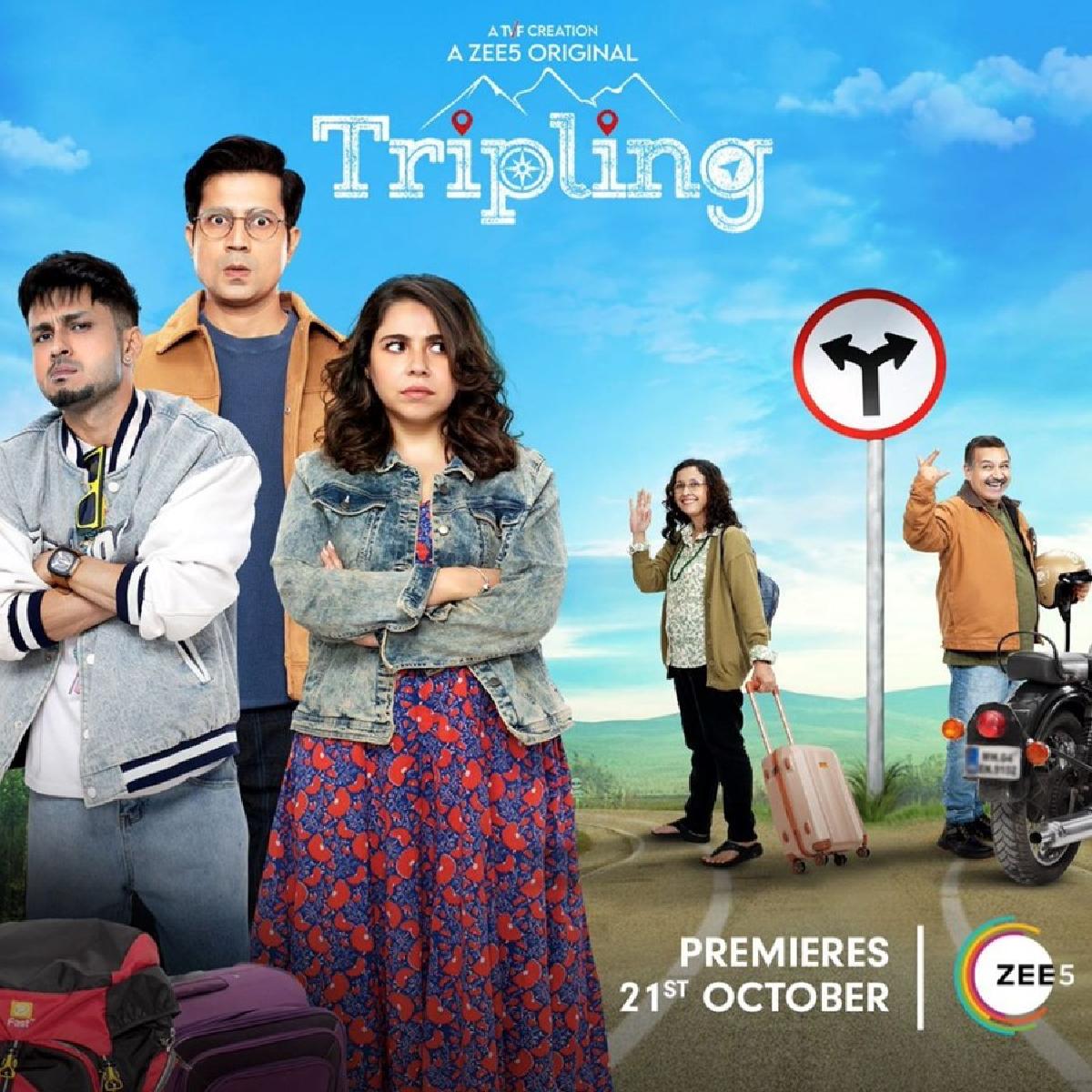 Maanvi Gagroo Unveils Tripling Trailer