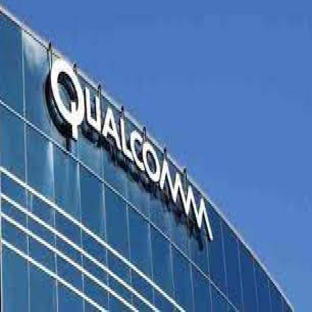 L&T Technology Services Joins Hands with Qualcomm to Provide Solutions for the Global 5G Private Network Industry