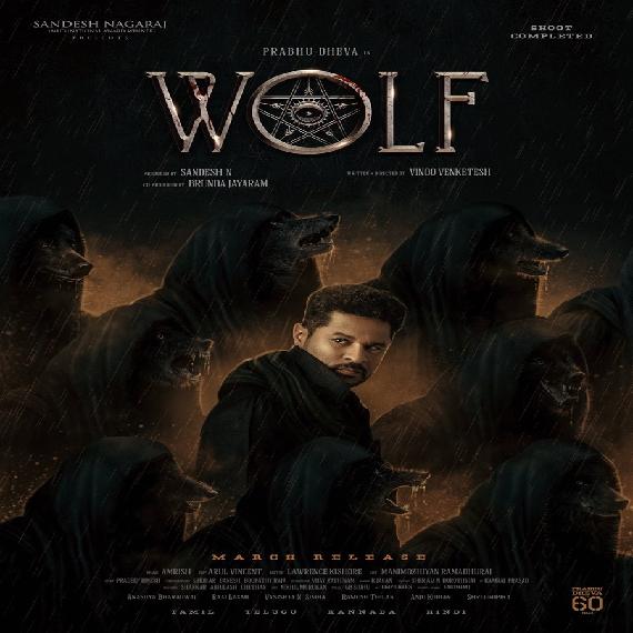 Prabhu Deva’s 60th Film Is Titled Wolf