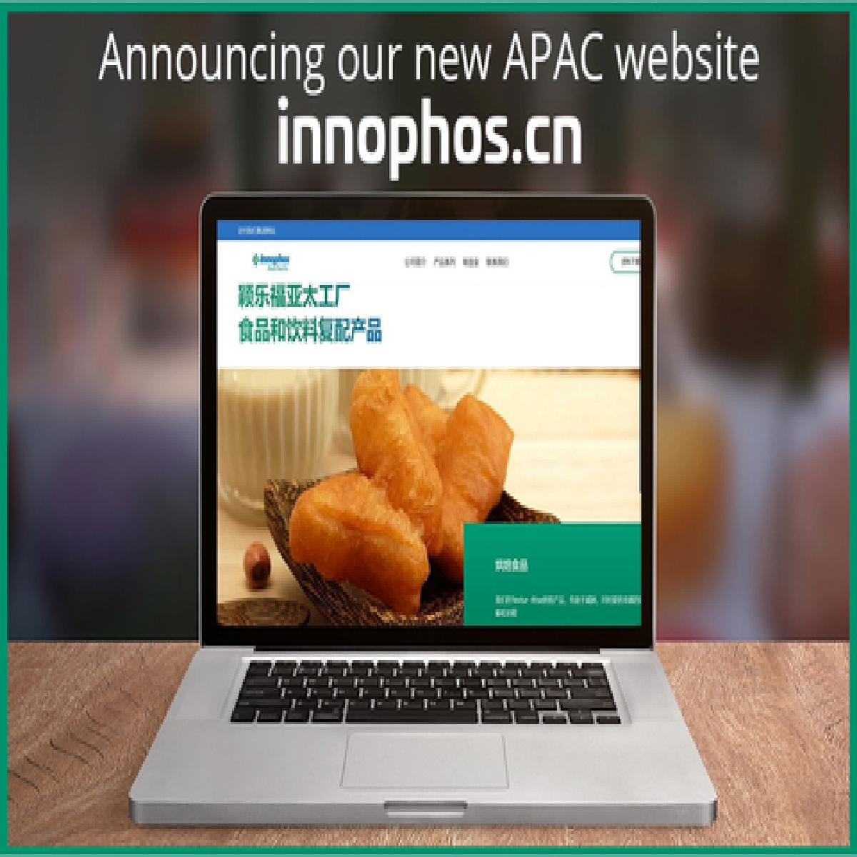 Innophos Launches New Website for Asia Pacific Food & Beverage Market