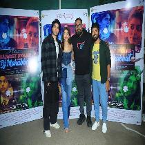 Celebrity At The Screening Of Almost Pyaar With DJ Mohabbat- Photos